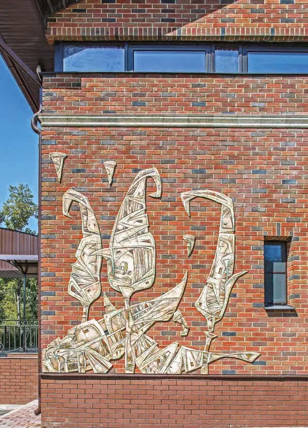 Ceramic in the exterior