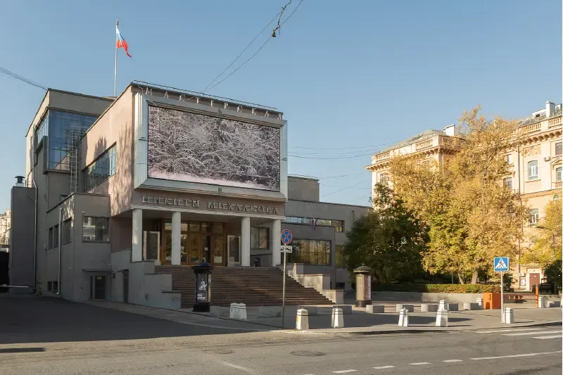 "12" Workshop Center for Theater and Film