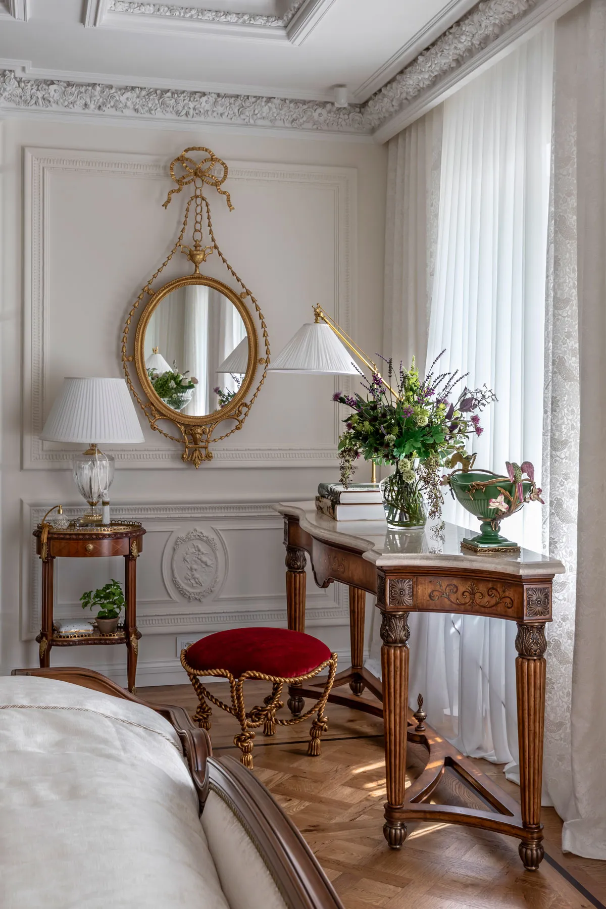 Private residence, "Forest"