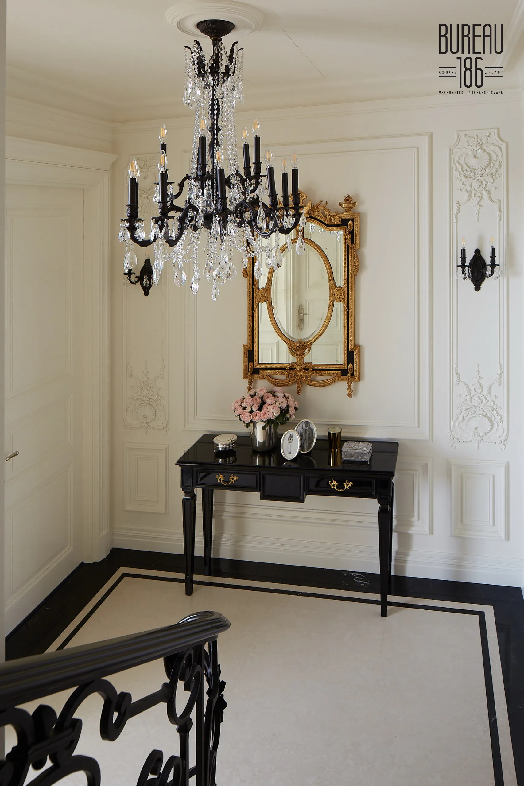 Private apartments, "Lomonosovskiy"