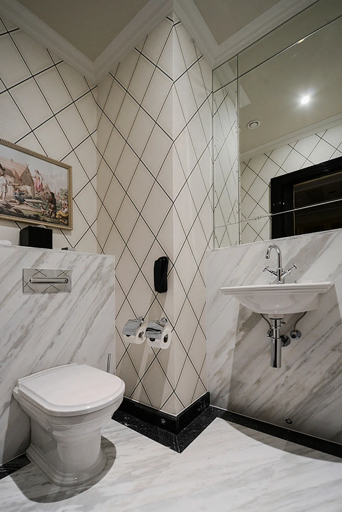 Hotel "Balchug Kempinski"