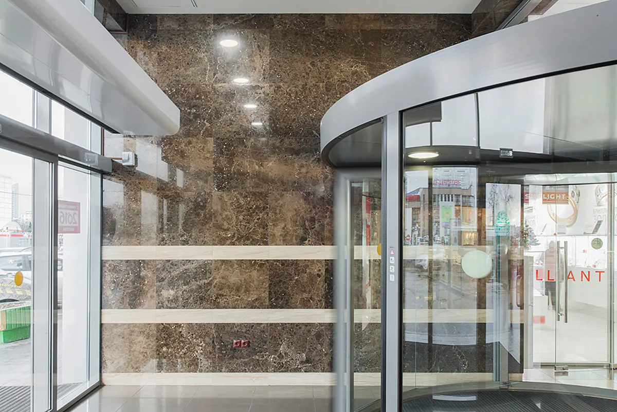 ТЦ "Пражский Пассаж"