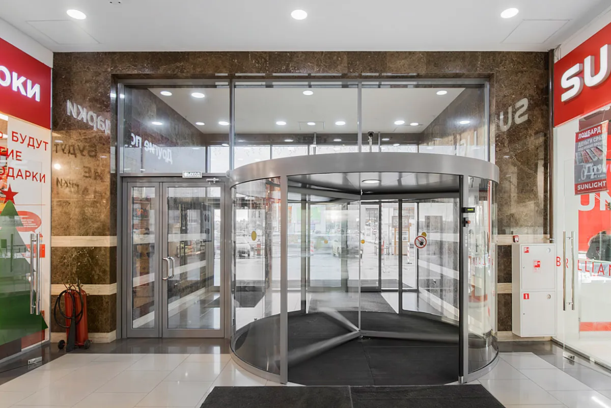 ТЦ "Пражский Пассаж"